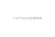 Нет фото Шкаф коллекторный встраиваемый ШРВ
